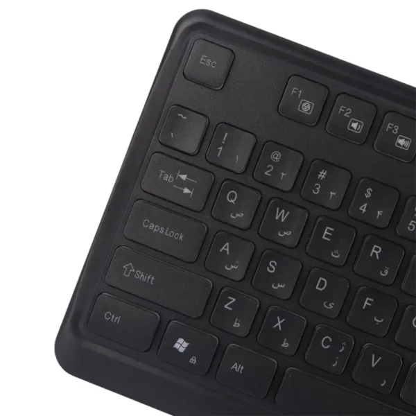 کیبورد تسکو مدل TK 8046 - تصویر 5